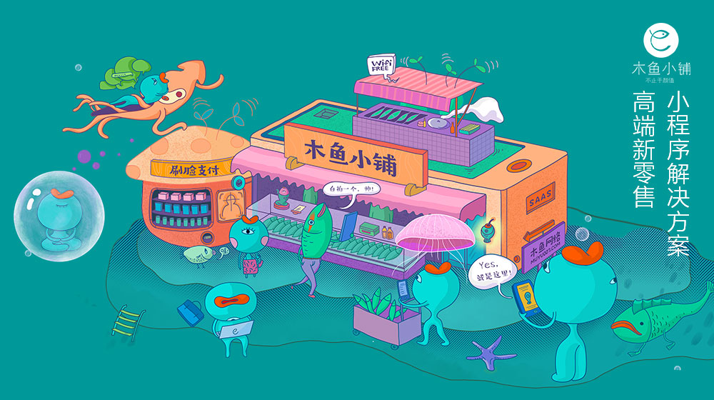 1689817695230177.jpg 今日头条广告封面图.jpg
